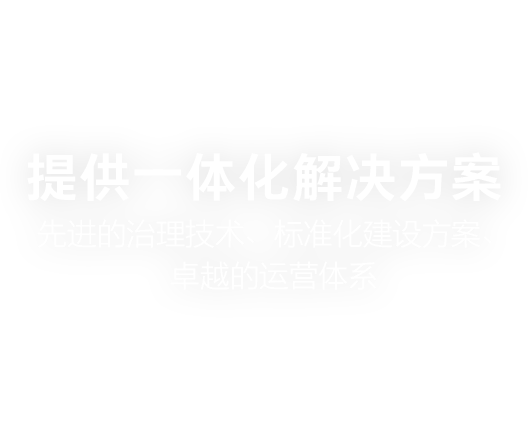 &#113;&#121;&#21315;&#20159;&#45;&#113;&#121;&#21315;&#20159;&#40;&#20013;&#22269;&#41;&#19968;&#31449;&#24335;&#26381;&#21153;&#23448;&#26041;&#32593;&#31449;